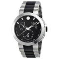 Movado Verto Black Dial Chronograph Two Tone Stainless Steel Mens Watch 0606546