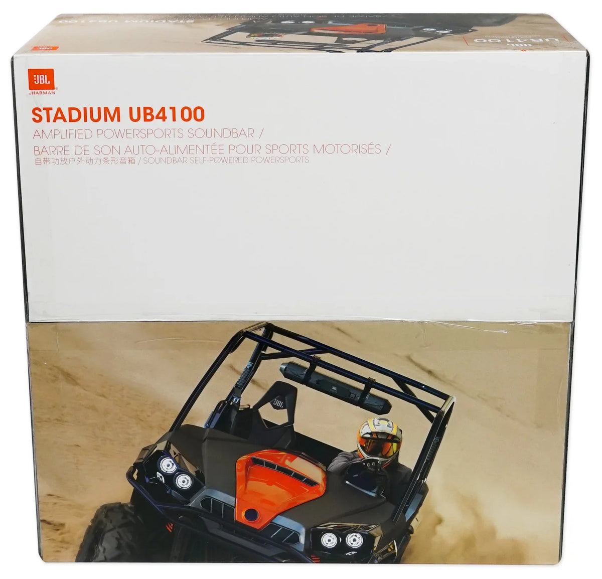 JBL Stadium UB4100 Powered Bluetooth Sound Bar For Polaris RZR/ATV/UTV/Cart/Jeep