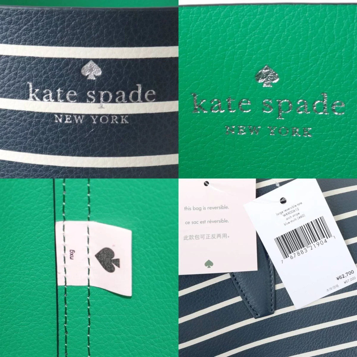 Pre-Owned kate spade new york / Kate Spade New York Arch Surprise Striped Large Reversible Tote Bag WKR00612 (460) (Good)
